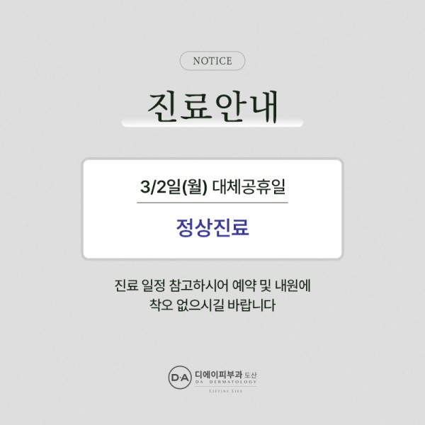 80b1fea26d51f6d622be64c5c6732c83_1771550290_8461.jpg